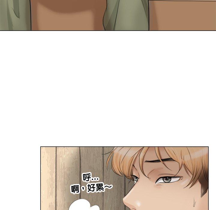 第11话-爱上属于别人的妳-蕾米莎（第23张）