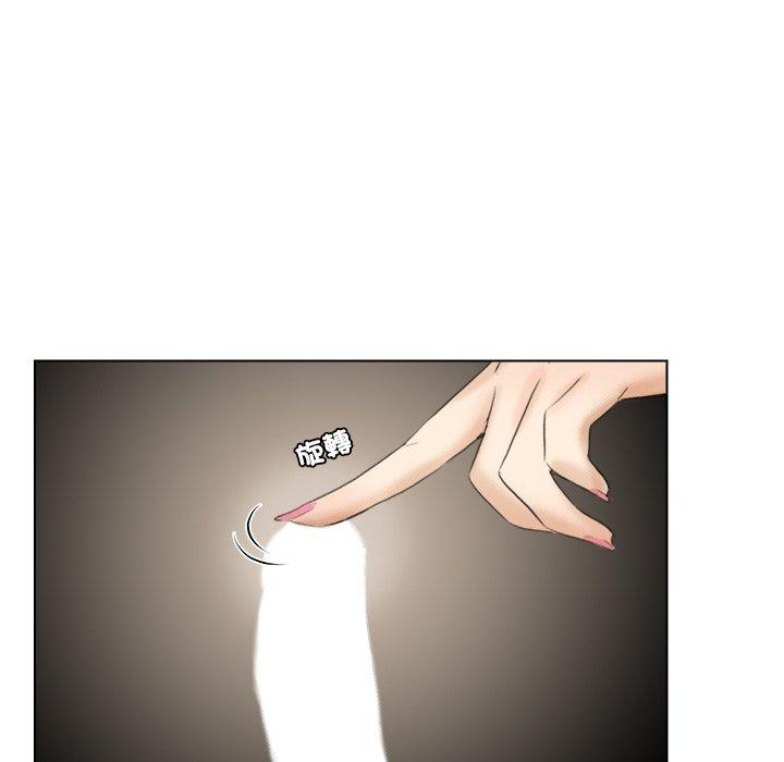 第16话-爱上属于别人的妳-蕾米莎（第35张）