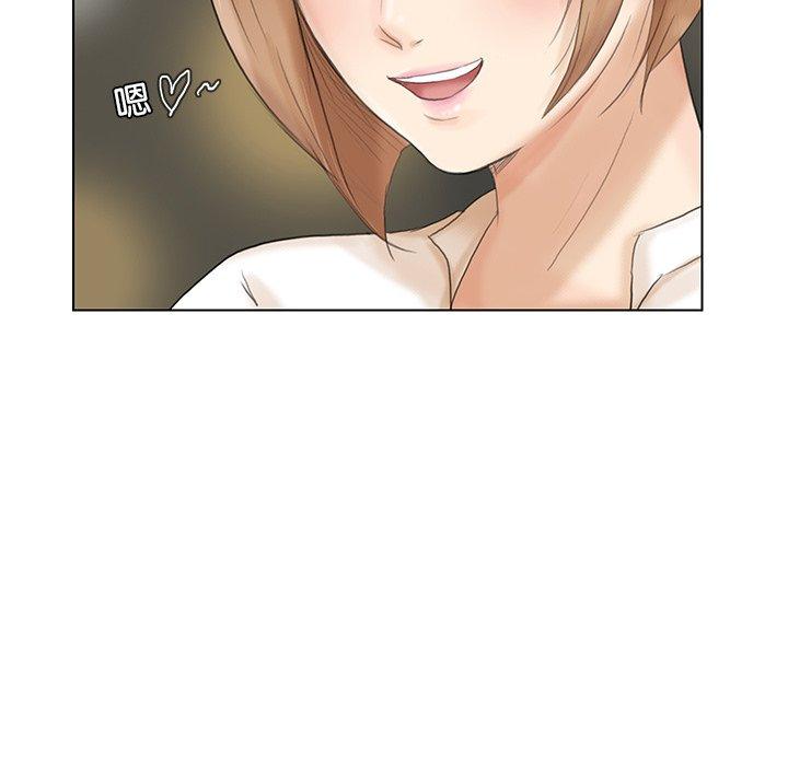 第17话-爱上属于别人的妳-蕾米莎（第7张）