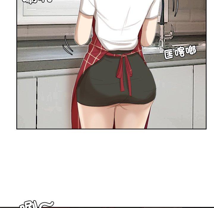 第19话-爱上属于别人的妳-蕾米莎（第25张）