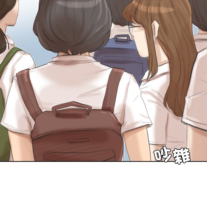 第24话-爱上属于别人的妳-蕾米莎（第40张）