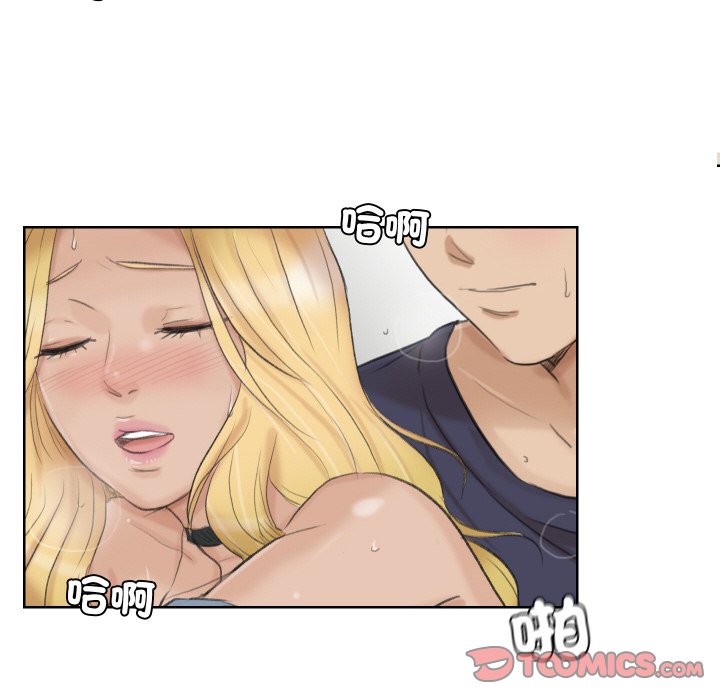 第27话-爱上属于别人的妳-蕾米莎（第6张）