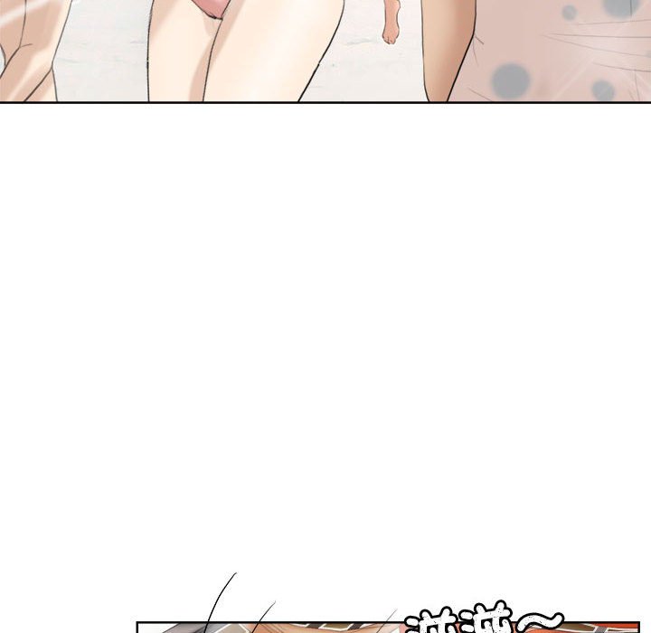 第31话-爱上属于别人的妳-蕾米莎（第16张）