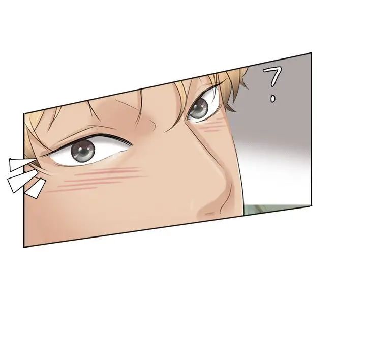 第36话-爱上属于别人的妳-蕾米莎（第7张）