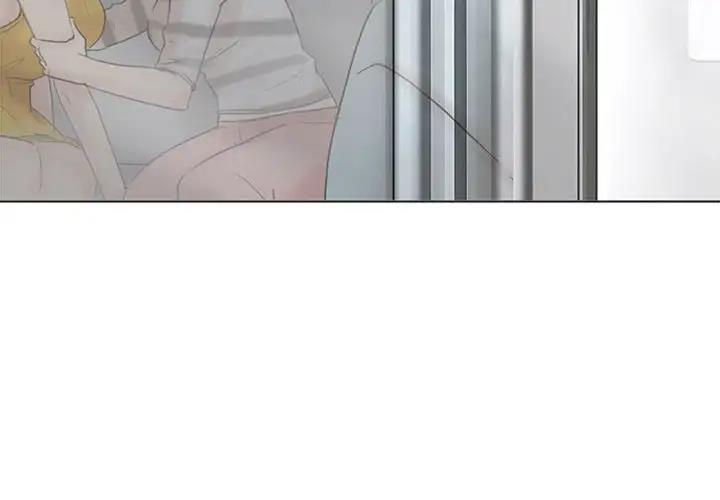 第40话-爱上属于别人的妳-蕾米莎（第4张）