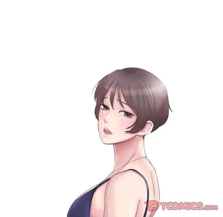 第40话-爱上属于别人的妳-蕾米莎（第10张）