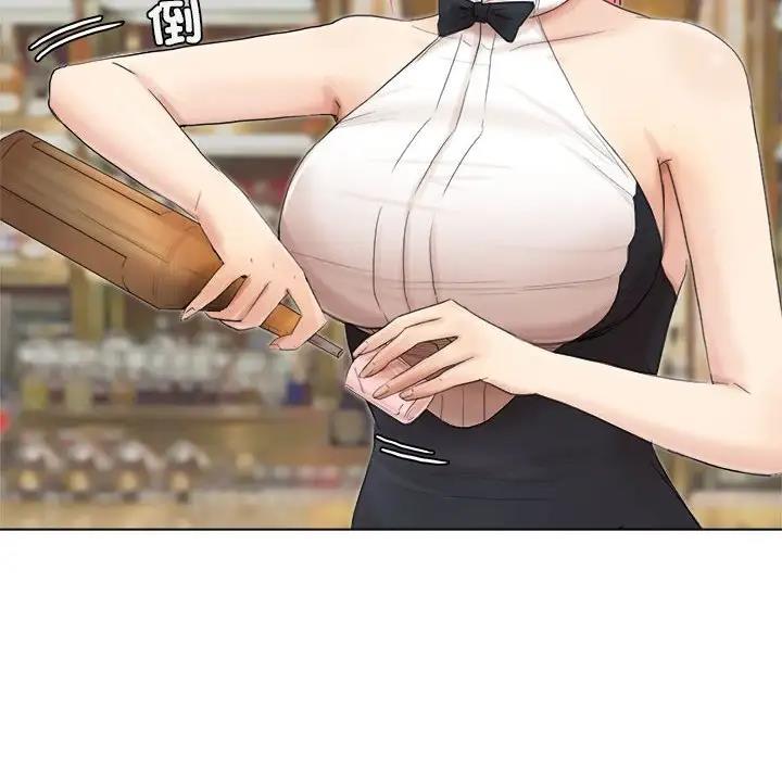 第41话-爱上属于别人的妳-蕾米莎（第18张）