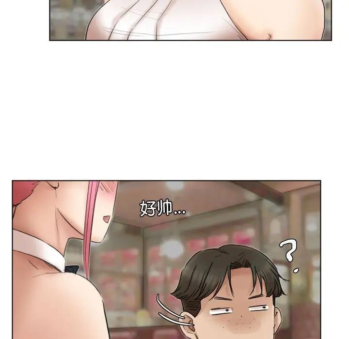 第41话-爱上属于别人的妳-蕾米莎（第33张）