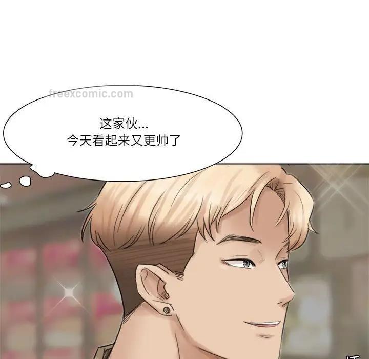 第41话-爱上属于别人的妳-蕾米莎（第40张）