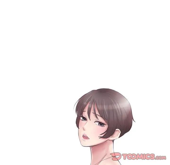 第44话-爱上属于别人的妳-蕾米莎（第10张）