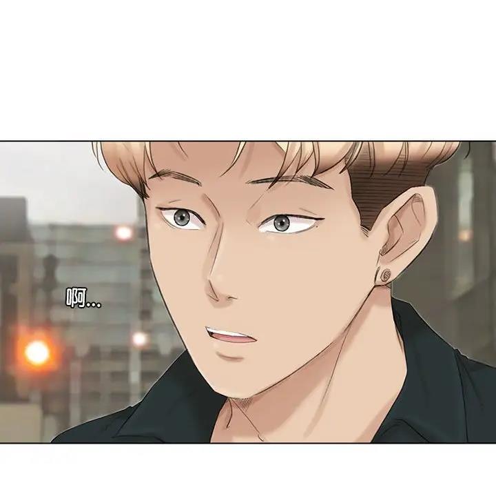第45话-爱上属于别人的妳-蕾米莎（第6张）