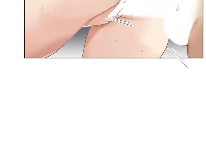 第46话-爱上属于别人的妳-蕾米莎（第3张）