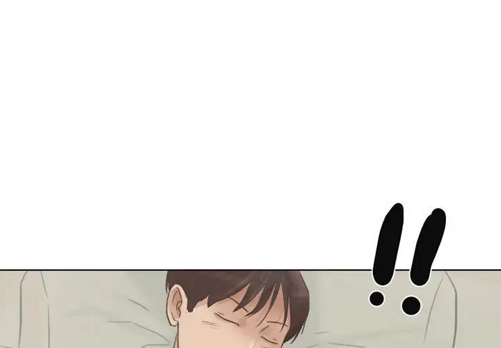 第47话-爱上属于别人的妳-蕾米莎（第3张）