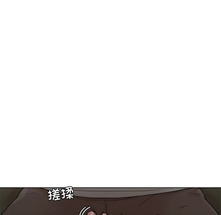第49话-爱上属于别人的妳-蕾米莎（第13张）