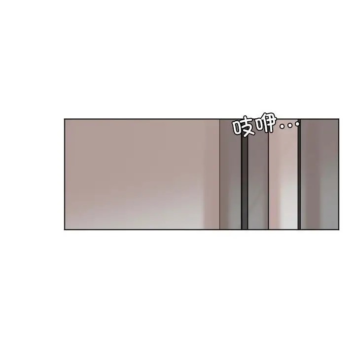 第49话-爱上属于别人的妳-蕾米莎（第35张）