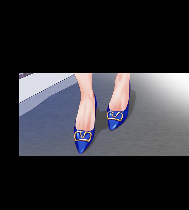 第29话-我也要让你们嚐嚐那种痛-爱徒-林巨星（第15张）