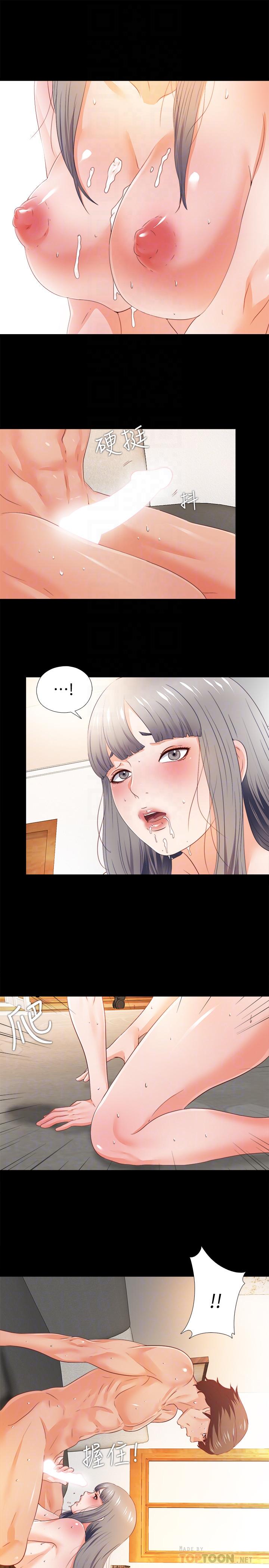 第30话-体验到肉慾欢愉的恩洁-爱徒-林巨星（第6张）