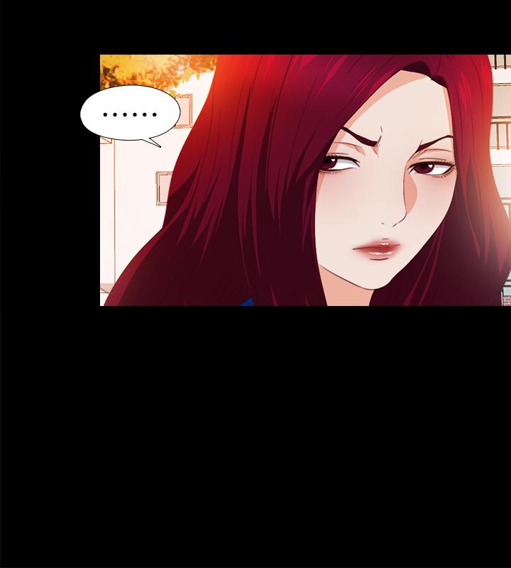 第30话-体验到肉慾欢愉的恩洁-爱徒-林巨星（第15张）