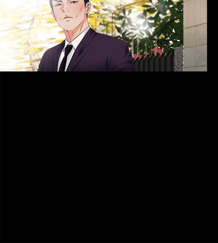 第31话-恩洁有了别的男人...？-爱徒-林巨星（第9张）