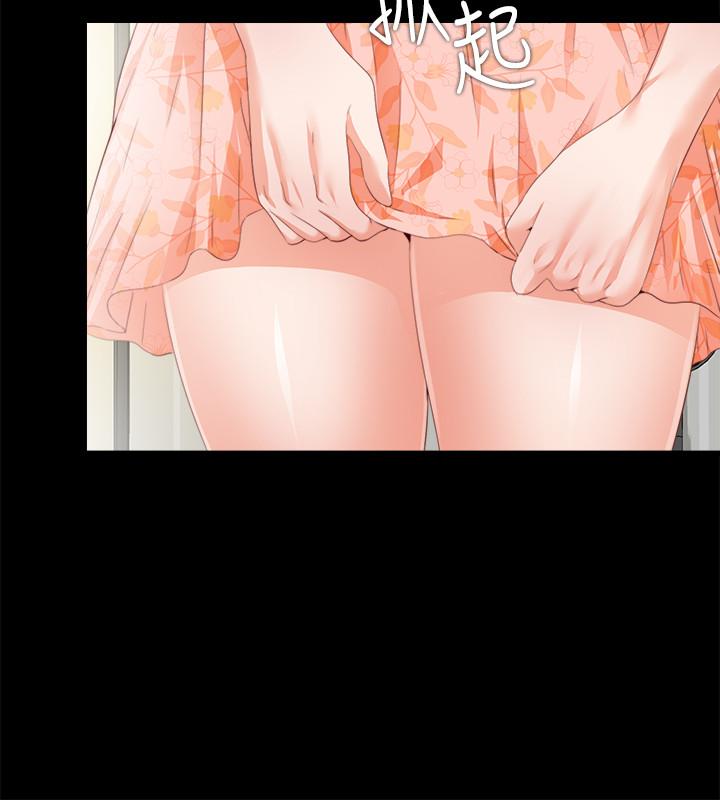 第32话-恩洁体内残留的痕迹-爱徒-林巨星（第15张）