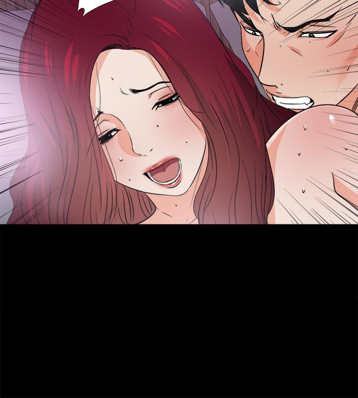 第34话-恩洁进了陌生男人的房间-爱徒-林巨星（第9张）