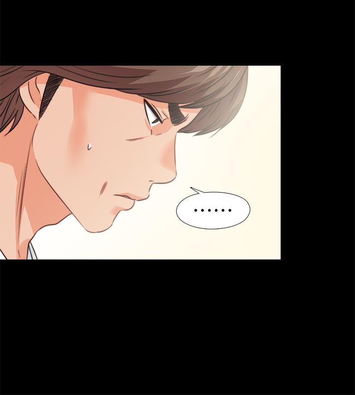 第43话-忍耐一下，让我上一次就好-爱徒-林巨星（第17张）