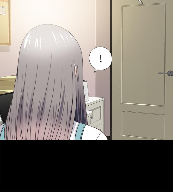 第47话-接近的真相-爱徒-林巨星（第2张）