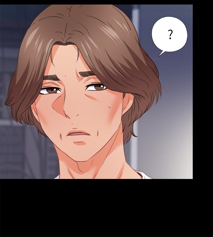 第47话-接近的真相-爱徒-林巨星（第22张）