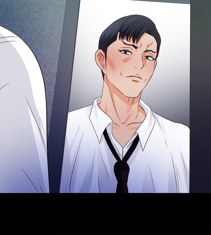 第47话-接近的真相-爱徒-林巨星（第24张）