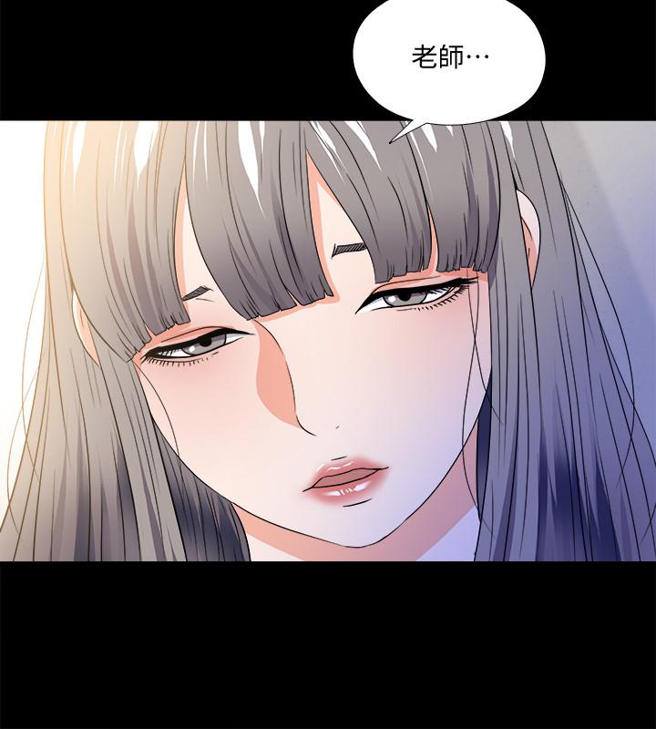 第50话-被卖到风月场所的恩洁-爱徒-林巨星（第25张）