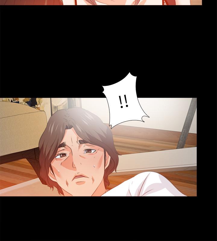 第55话-成为酒店小姐的恩洁-爱徒-林巨星（第11张）