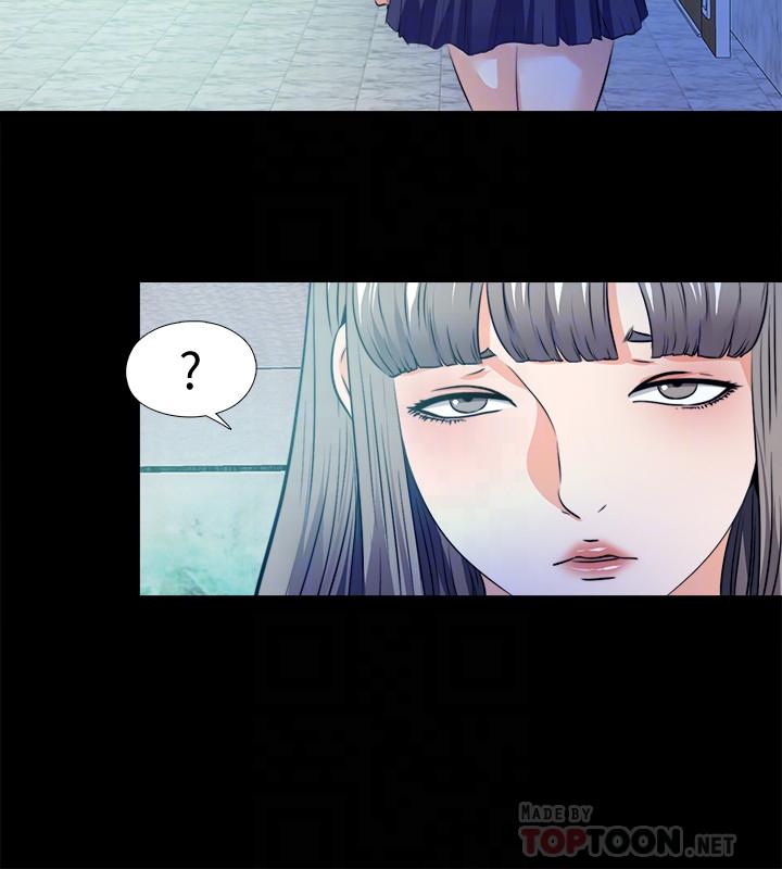 第59话-我想去老师家-爱徒-林巨星（第12张）
