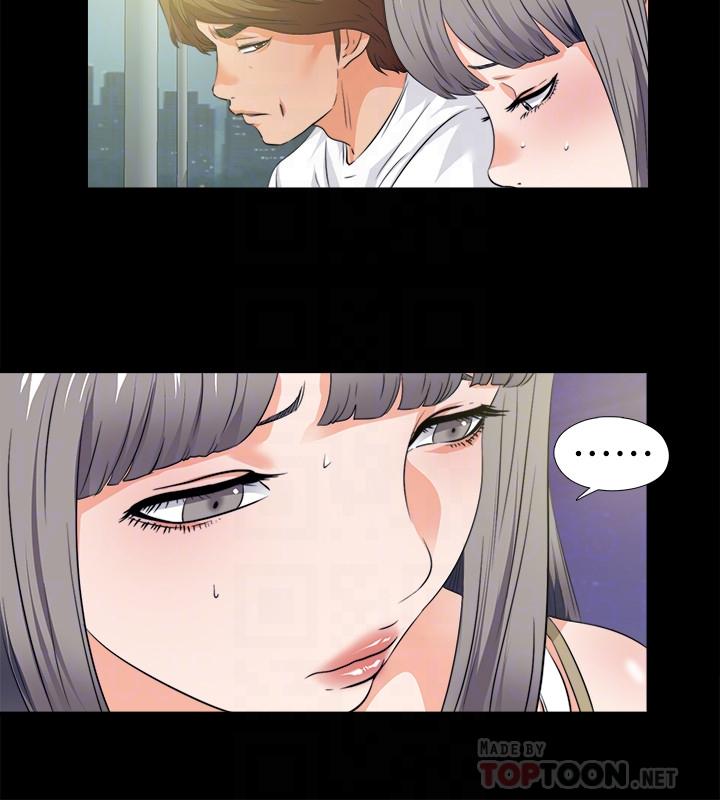 第59话-我想去老师家-爱徒-林巨星（第14张）