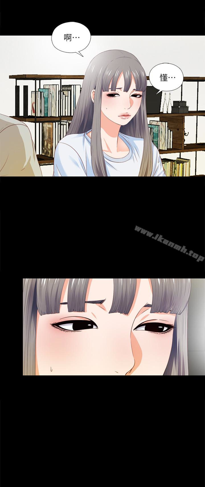 第4话-轻便的服装，不轻鬆的心-爱徒-林巨星（第5张）