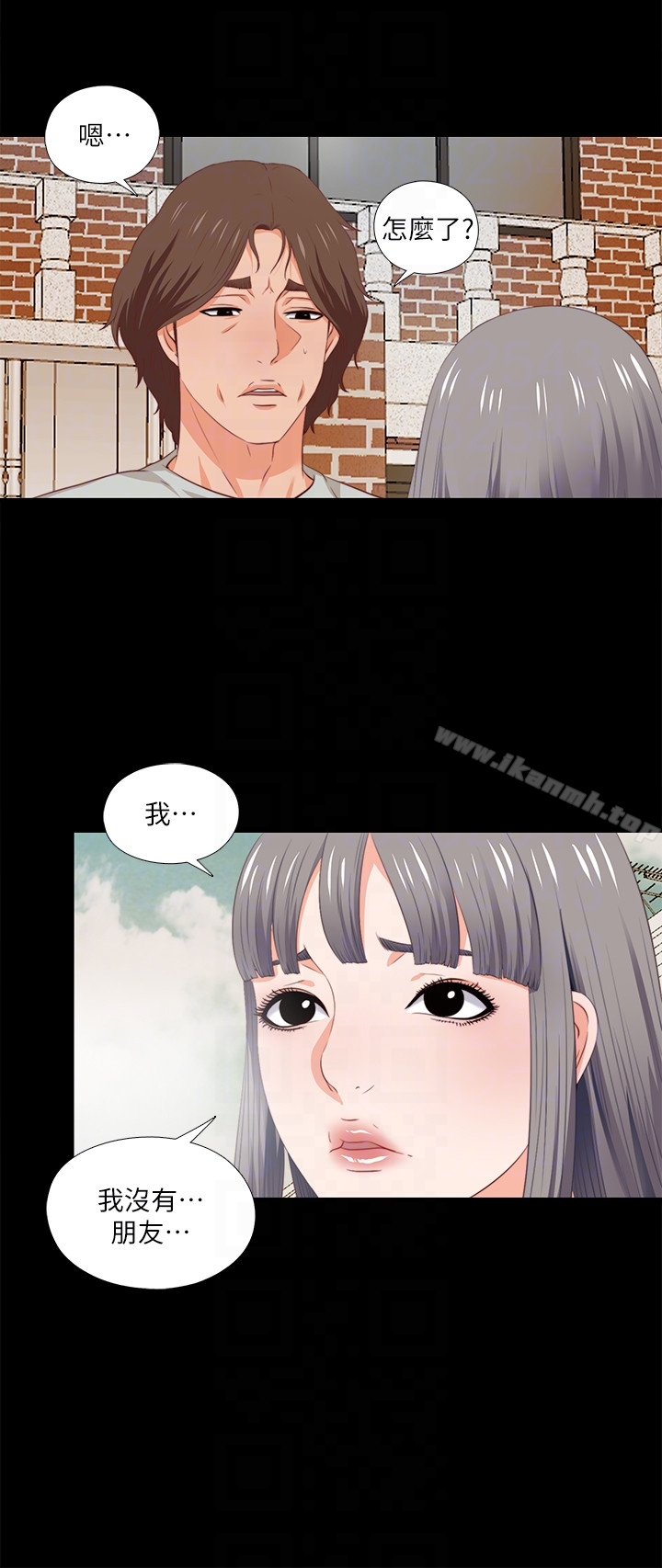 第4话-轻便的服装，不轻鬆的心-爱徒-林巨星（第15张）