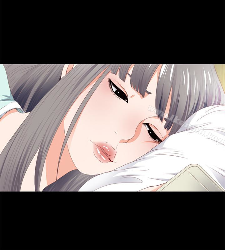 第7话-竟对学生有非分之想…-爱徒-林巨星（第10张）