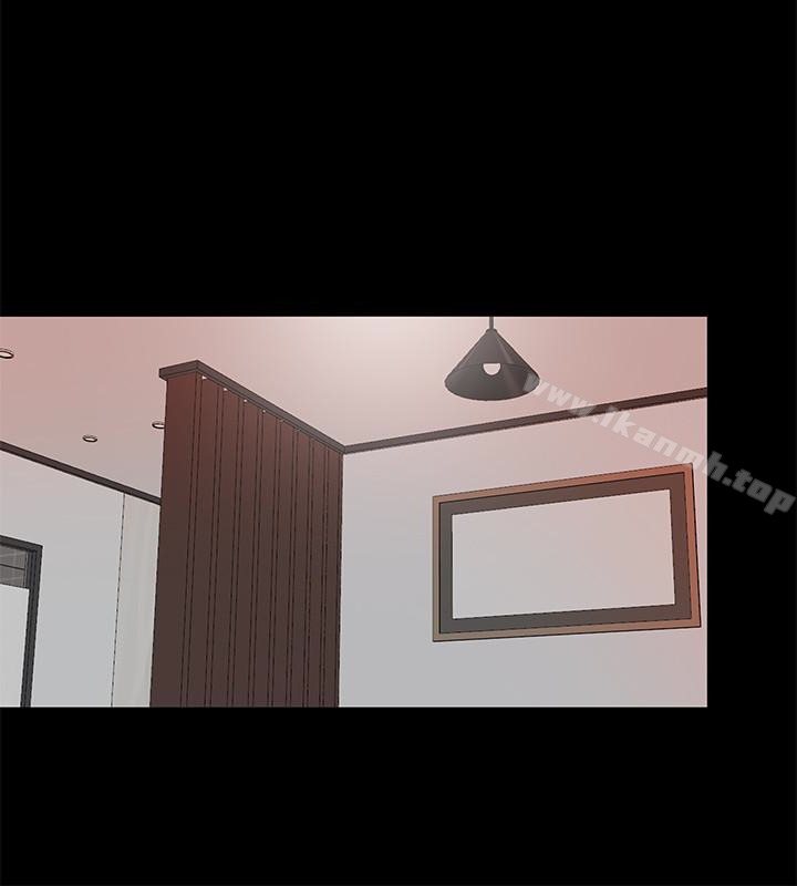 第7话-竟对学生有非分之想…-爱徒-林巨星（第14张）