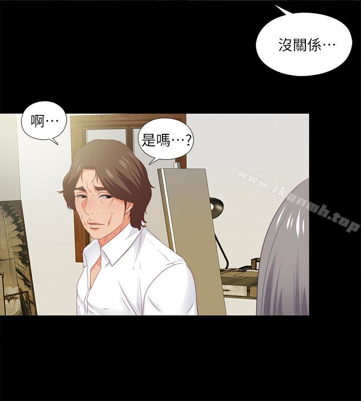 第10话-老师该不会对着我坐过的椅子…?-爱徒-林巨星（第10张）