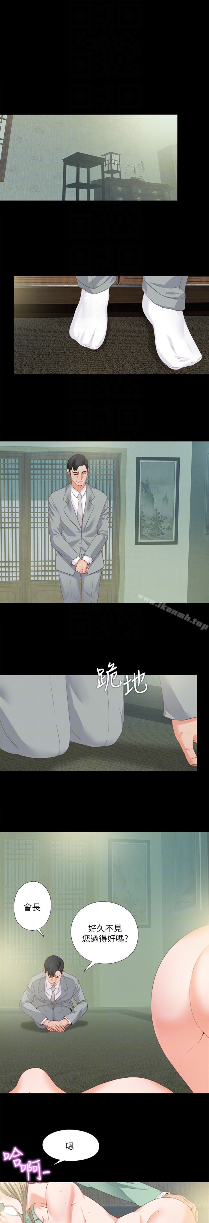 第11话-恩洁的雪白嫩肉-爱徒-林巨星（第11张）