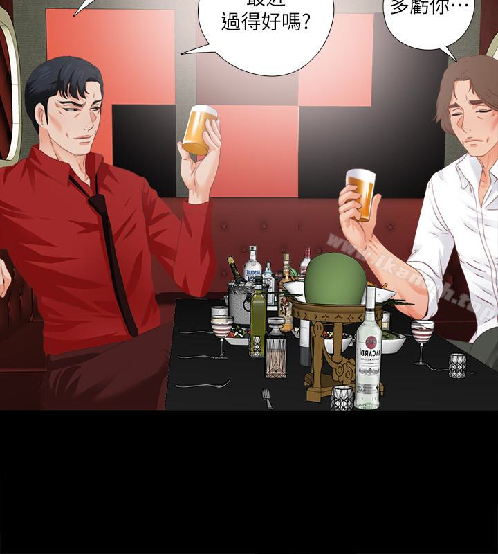 第14话-第一次有这种奇怪的感觉…-爱徒-林巨星（第18张）