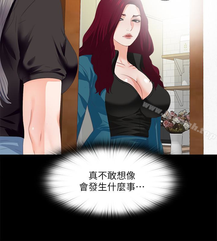 第19话-按捺不住爆发的性慾-爱徒-林巨星（第17张）