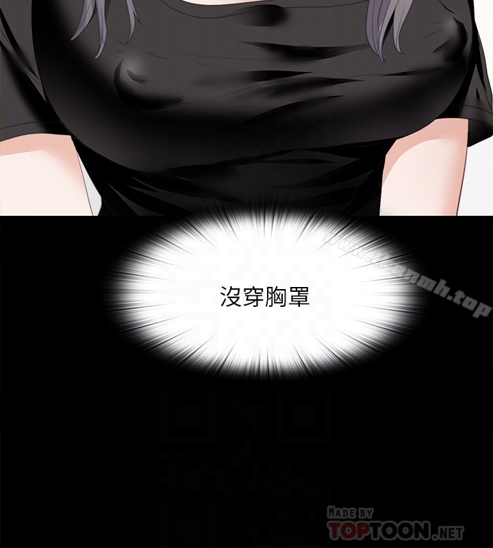 第19话-按捺不住爆发的性慾-爱徒-林巨星（第19张）