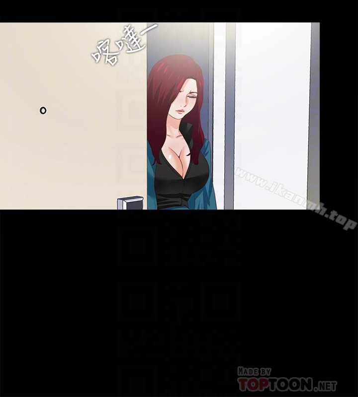 第20话-葛格，今天要做到最后喔-爱徒-林巨星（第7张）