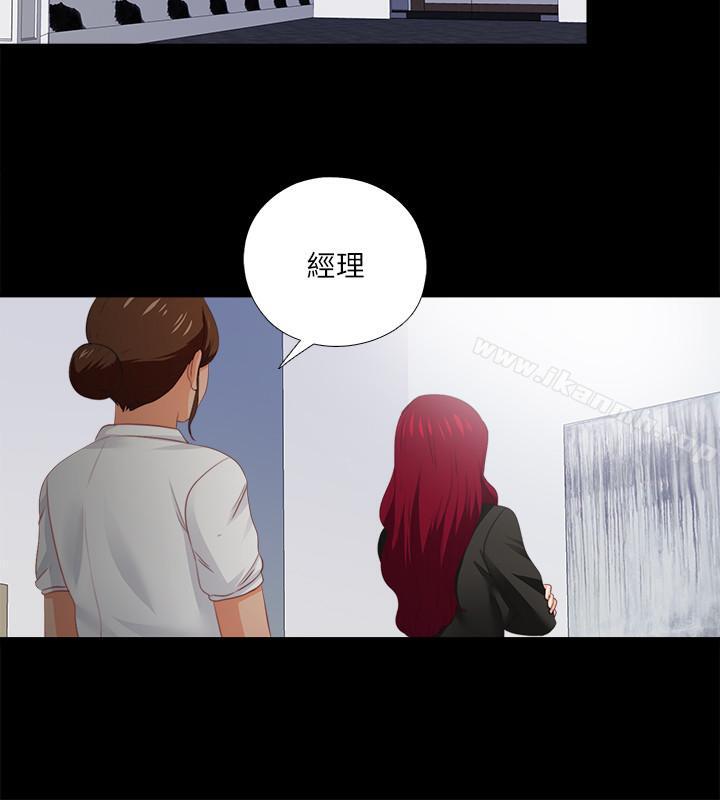 第23话- 只要老师喜欢，我什么都愿意做-爱徒-林巨星（第7张）
