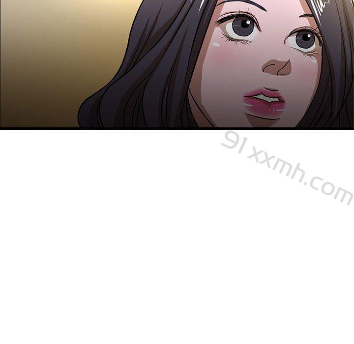 第4话-昂贵的交易-Diotima（第6张）