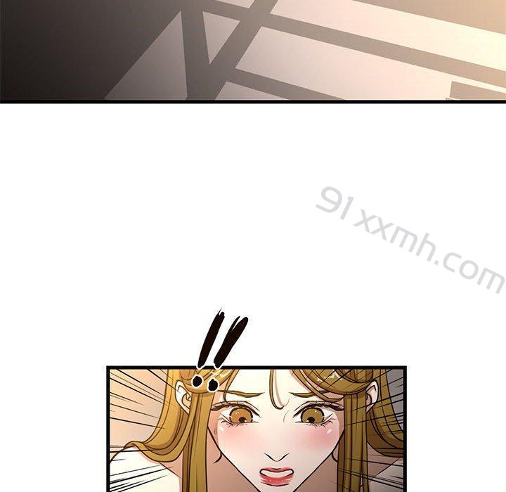 第6话-昂贵的交易-Diotima（第14张）