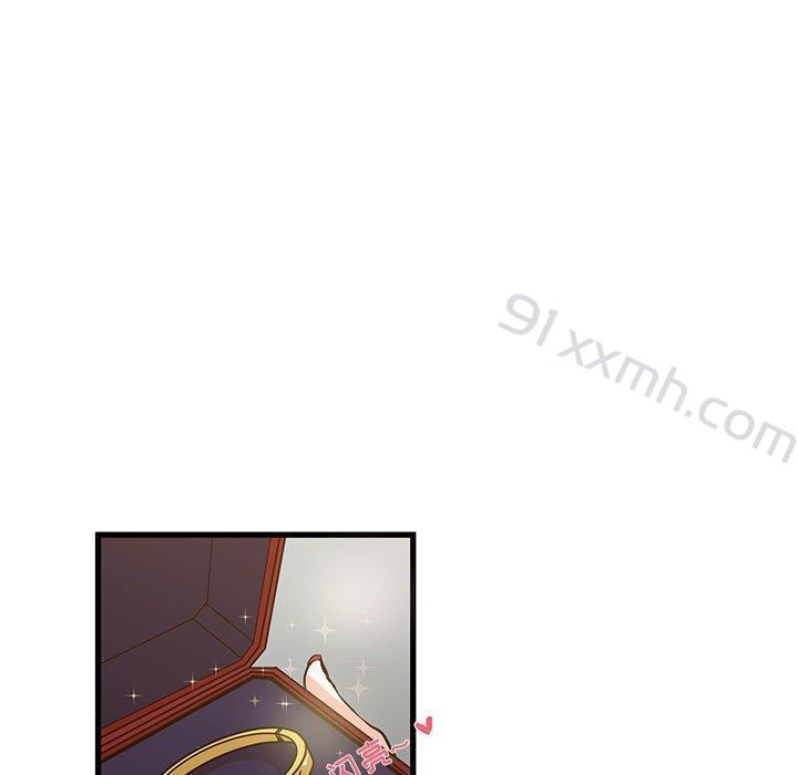 第10话-昂贵的交易-Diotima（第9张）