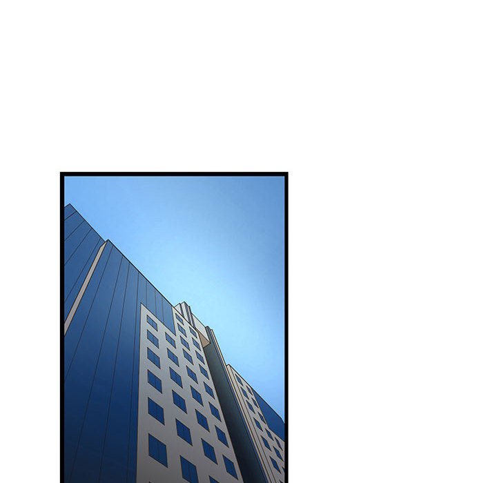 第12话-昂贵的交易/为了一亿元-Diotima（第14张）