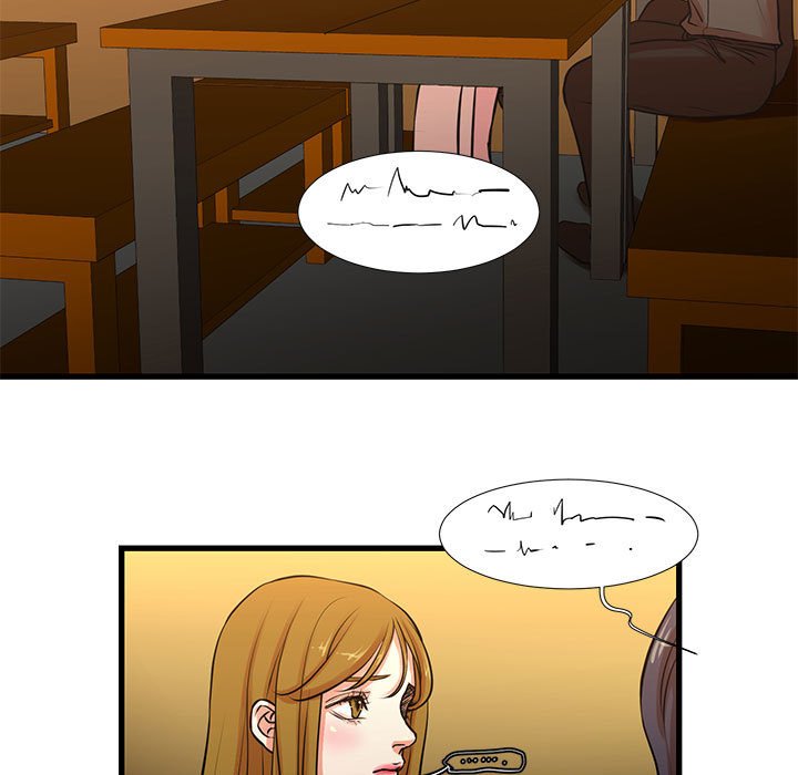 第13话-昂贵的交易/为了一亿元-Diotima（第22张）