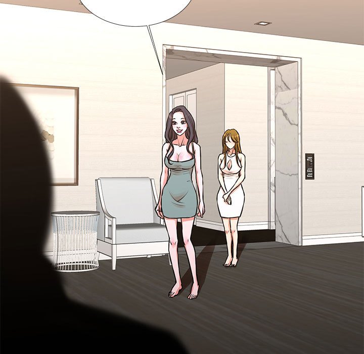 第17话-昂贵的交易/为了一亿元-Diotima（第7张）